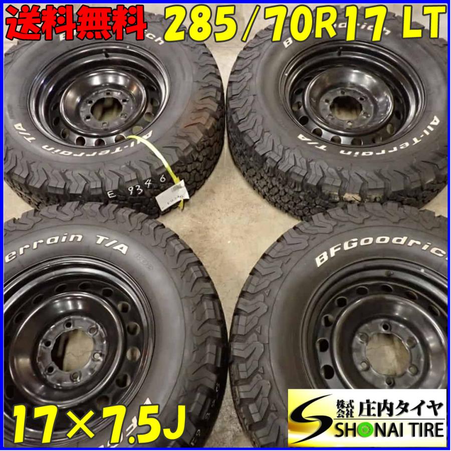FJクルーザー 鉄ホイール LT285/70R17 - タイヤ、ホイール FJクルーザー 鉄ホイール LT285/70R17 - タイヤ、ホイール