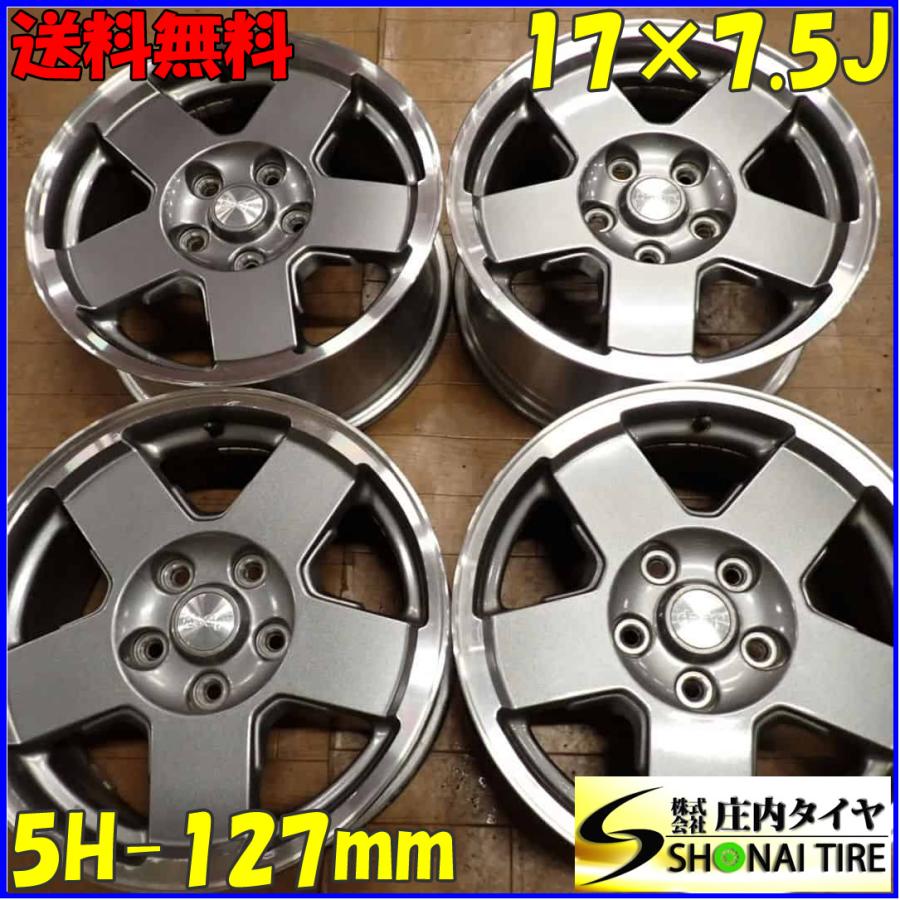 4本SET 会社宛 送料無料 17×7.5J JEEP ジープ コマンダー 純正 アルミ