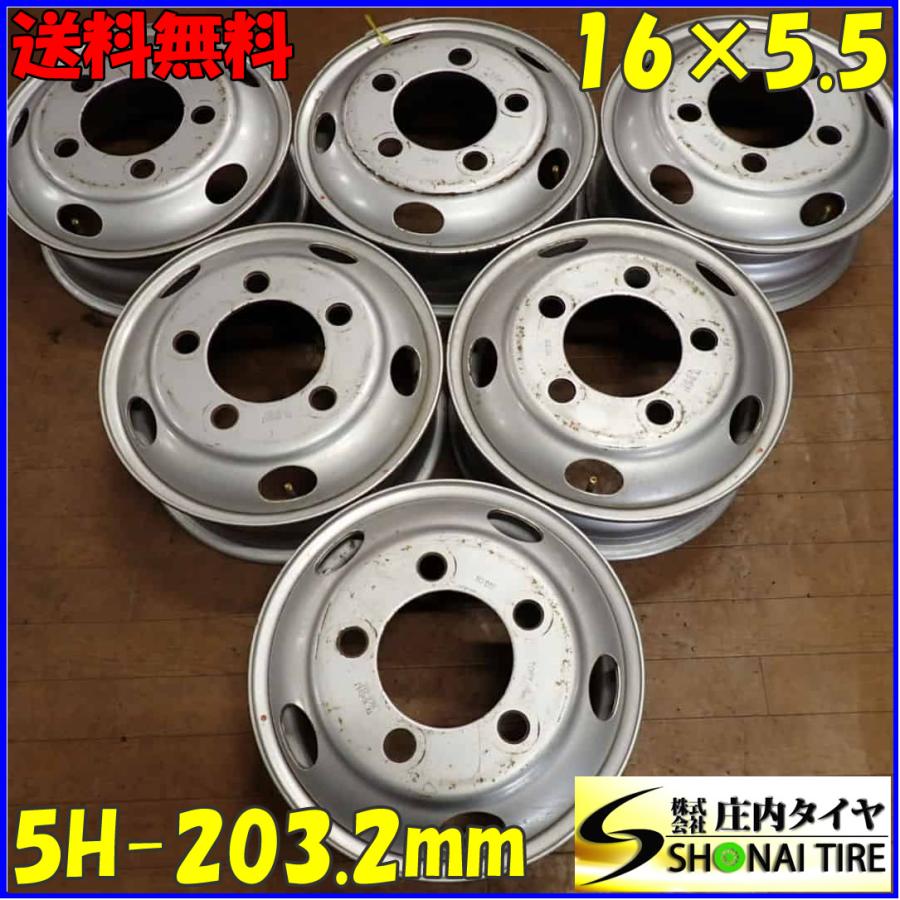 6本 会社宛 送料無料 16×5.5J TOPY スチール 鉄 5穴 PCD 203.2mm +116.5 ハブ径146mm エルフ アトラス ...
