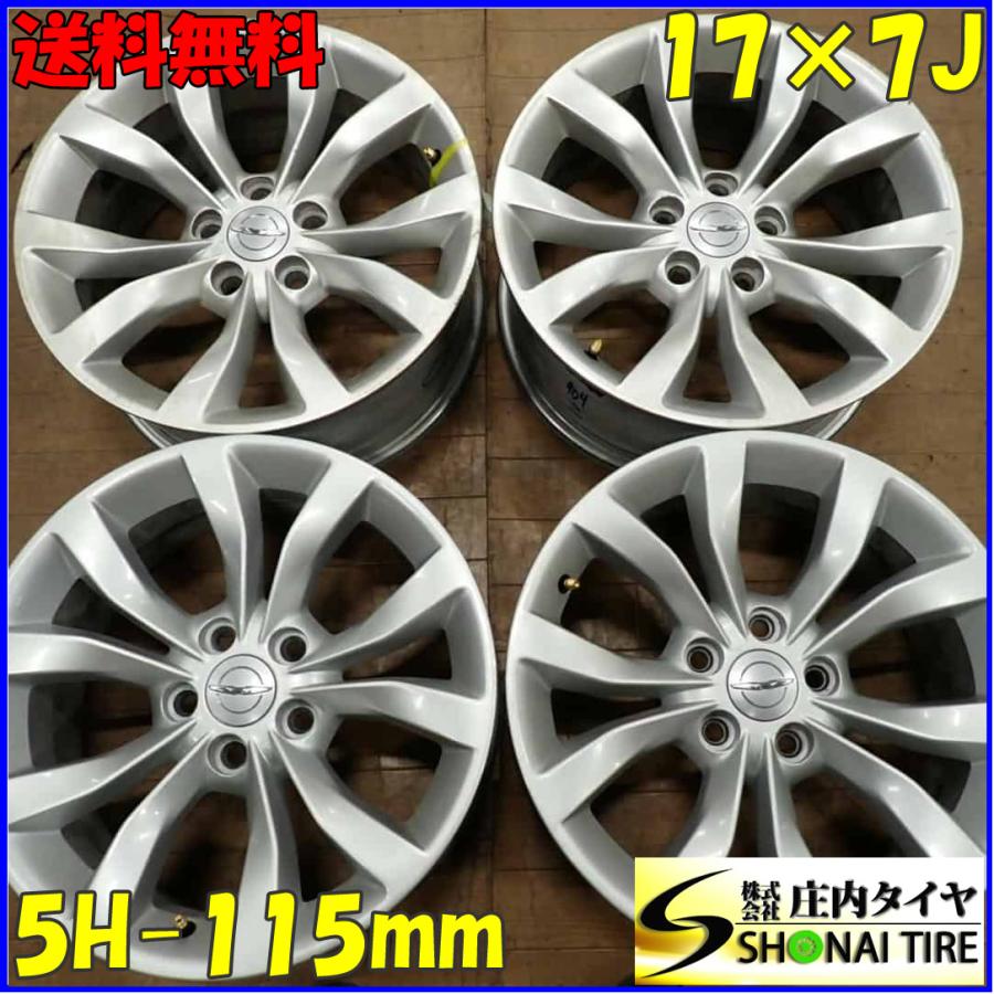4本SET 会社宛 送料無料 17×7J クライスラー 300 純正 シルバー アルミ 