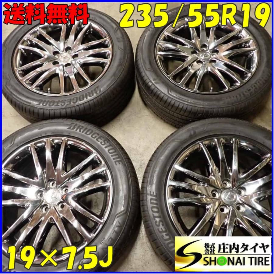夏4本SET 会社宛 送料無料 235/55R19×7.5J 101W ブリヂストン ALENZA1