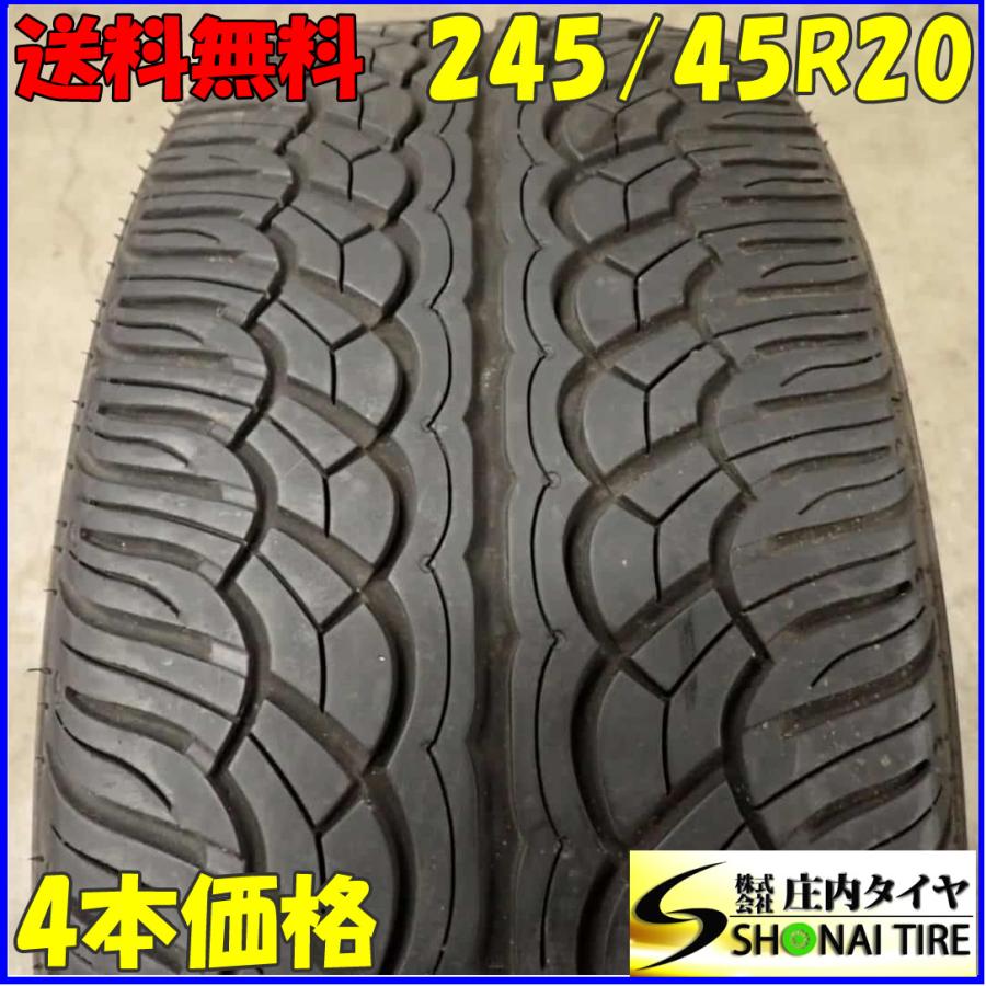 夏4本SET 会社宛送料無料 245/45R20 99V YOKOHAMA ヨコハマ PARADA 