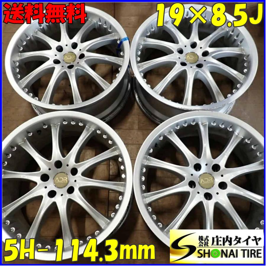 4本SET 会社宛 送料無料 19×8.5J デザイン アルミ 5穴 PCD114.3mm +37 