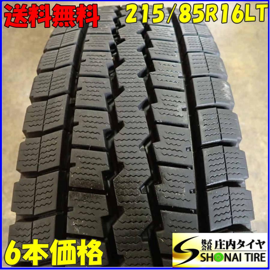 冬 6本SET 会社宛 送料無料 215/85R16 120/118 LT ダンロップ WINTER 