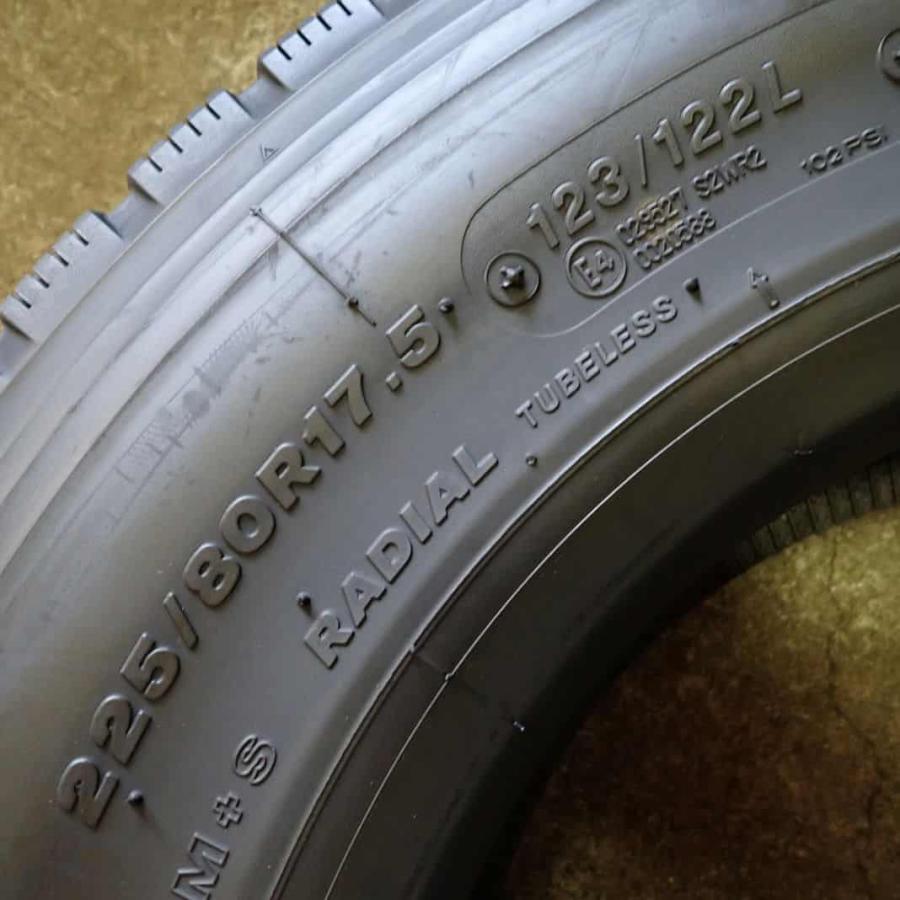 MIX 夏 6本SET 会社宛 送料無料 225/80R17.5 123/122 LT ブリヂストン