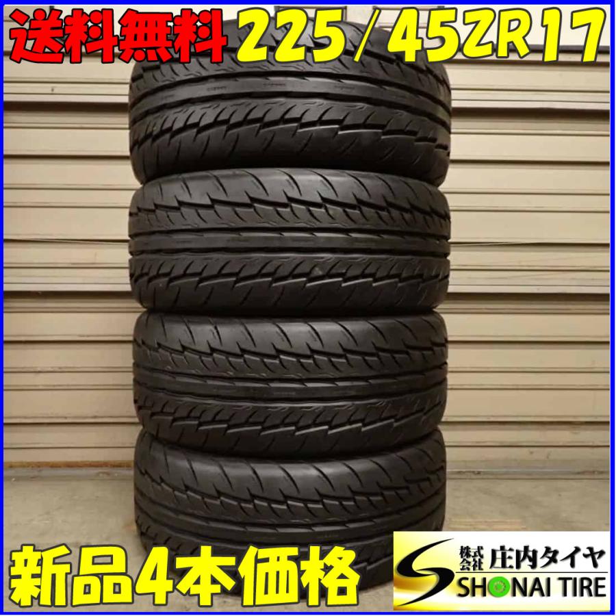 夏新品2024年製 4本SET 会社宛送料無料 225/45ZR17 94Y FINALIST 595EVO レクサス IS オーリス ...