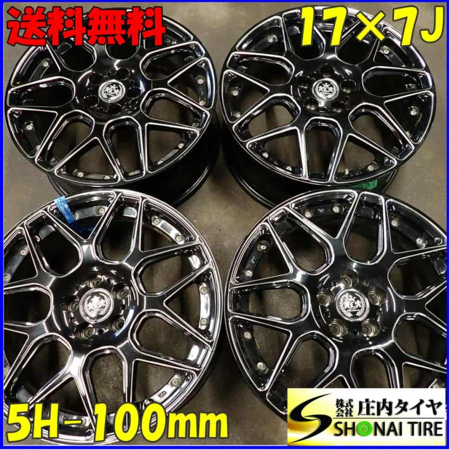 4本SET 会社宛 送料無料 17×7J レアマイスターアルミ 5穴 PCD 100mm + 