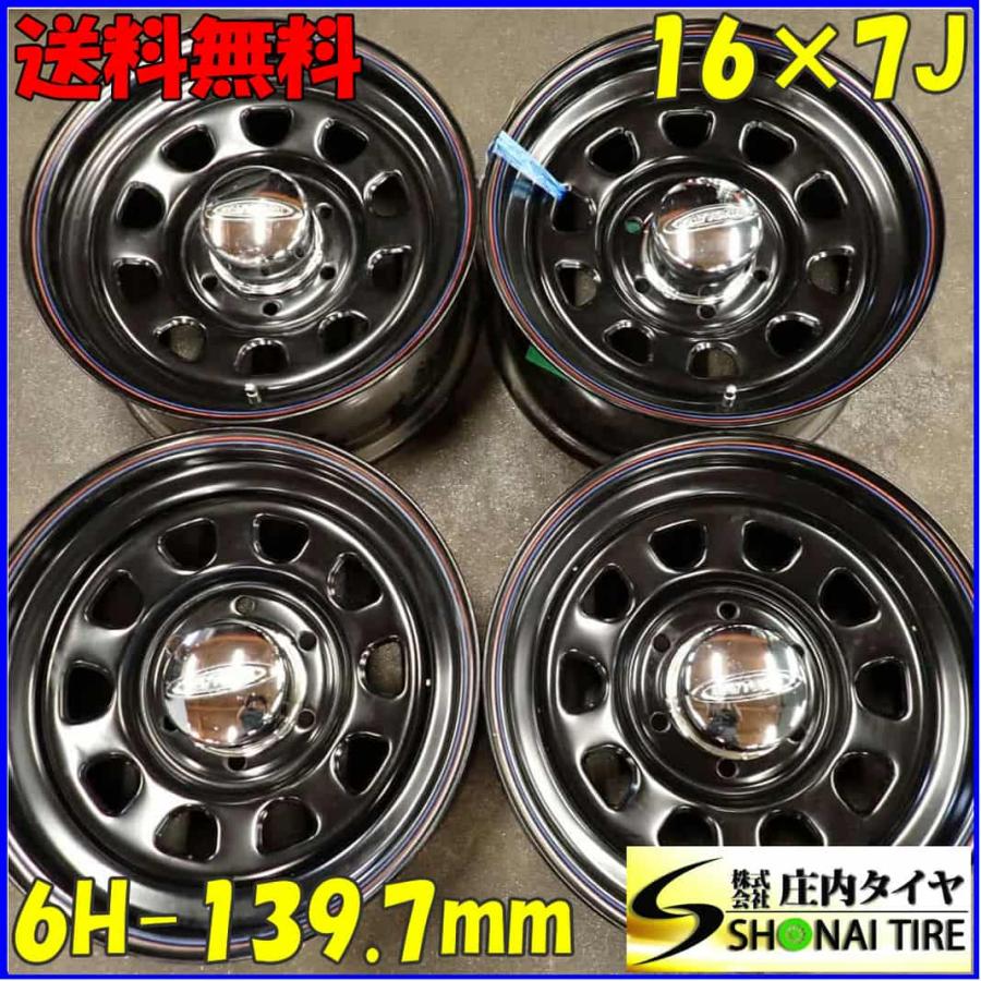 4本SET 会社宛 送料無料 16×7J デイトナブラック スチールホイール 6穴 