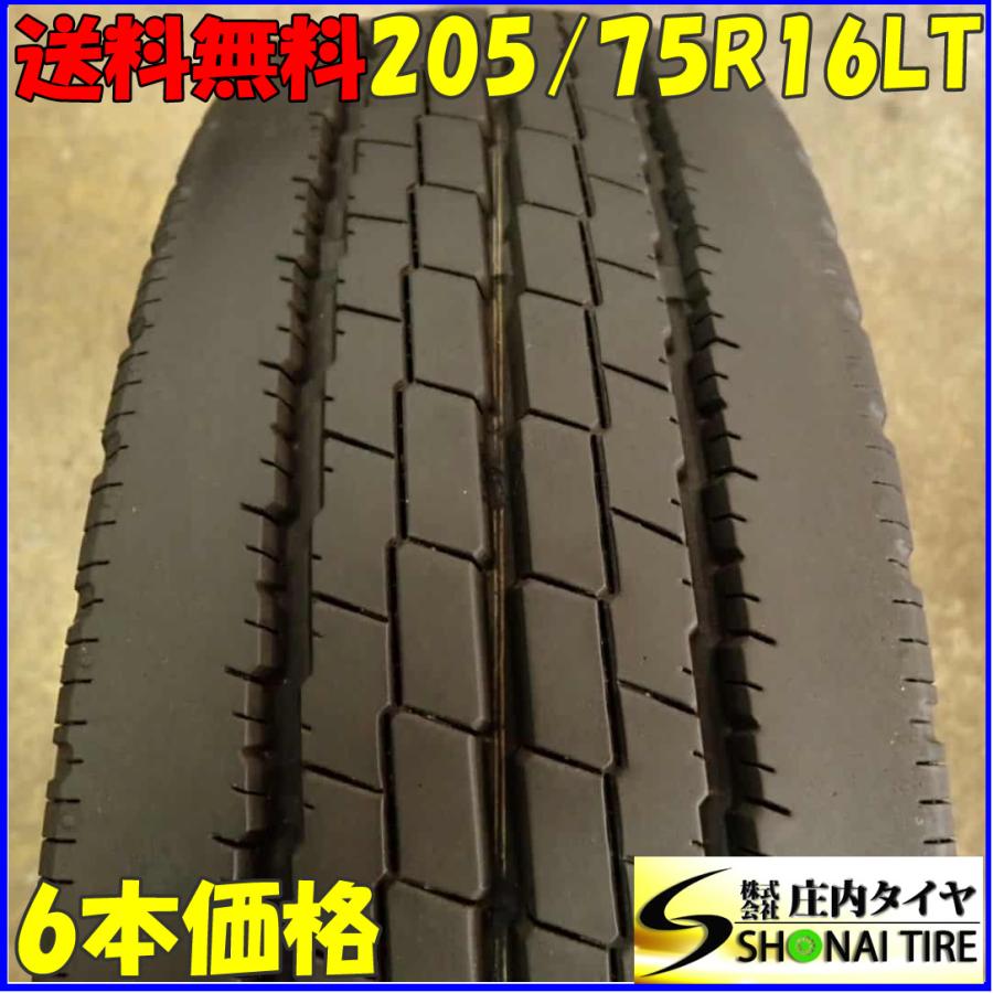 夏 6本SET 会社宛 送料無料 205/75R16 113/111 LT トーヨー DELVEX 