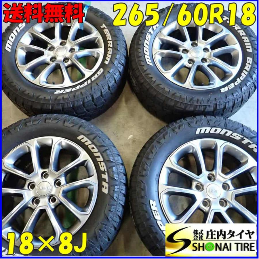 スタッドレスタイヤ スタッドレスタイヤセット | SUBARUタイヤ | 純正パーツ | SUBARU