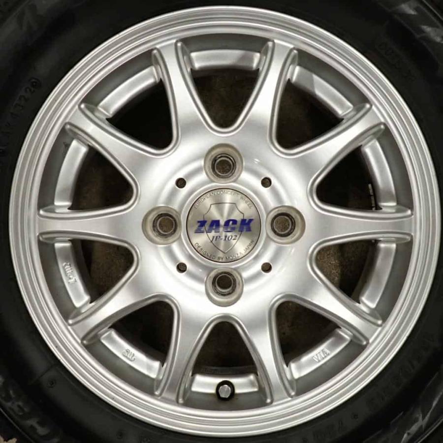 冬4本SET 会社宛 送料無料 155/65R13×4J 73Q ブリヂストン ブリザック 