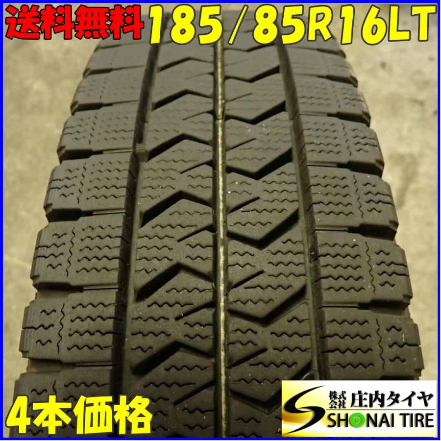 冬 4本SET 会社宛 送料無料 185/85R16 111/109 LT ブリヂストン 