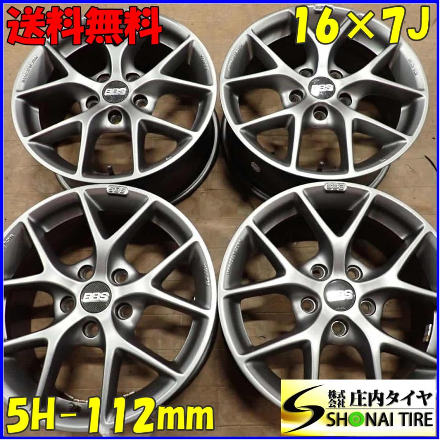 4本SET 会社宛 送料無料 16×7J BBS SR011 アルミ ホイール 5穴 PCD