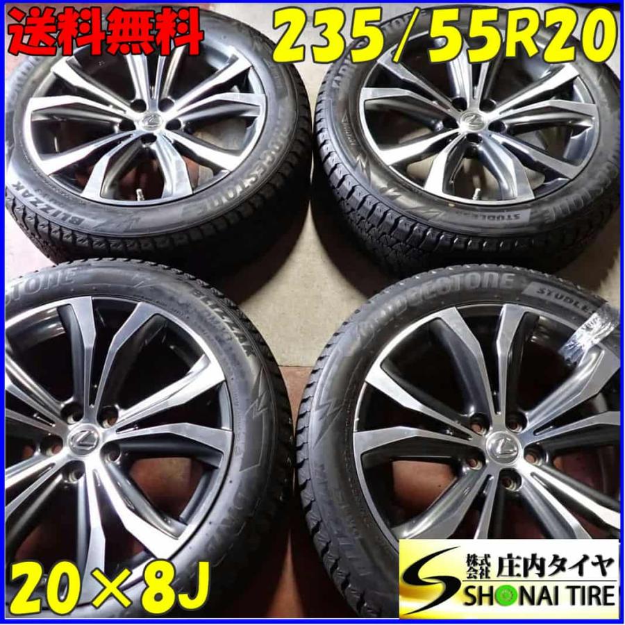 冬4本 会社宛 送料無料 235/55R20×8J 102Q ブリヂストン