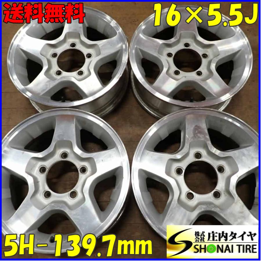 4本SET 会社宛 送料無料 16×5.5J スズキ ジムニー JB23 純正 アルミ 5