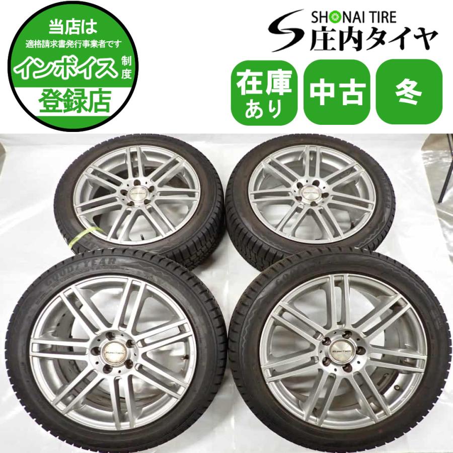 冬4本SET 会社宛 送料無料 245/45R18×8J 100Q グッドイヤー アイスナビ 