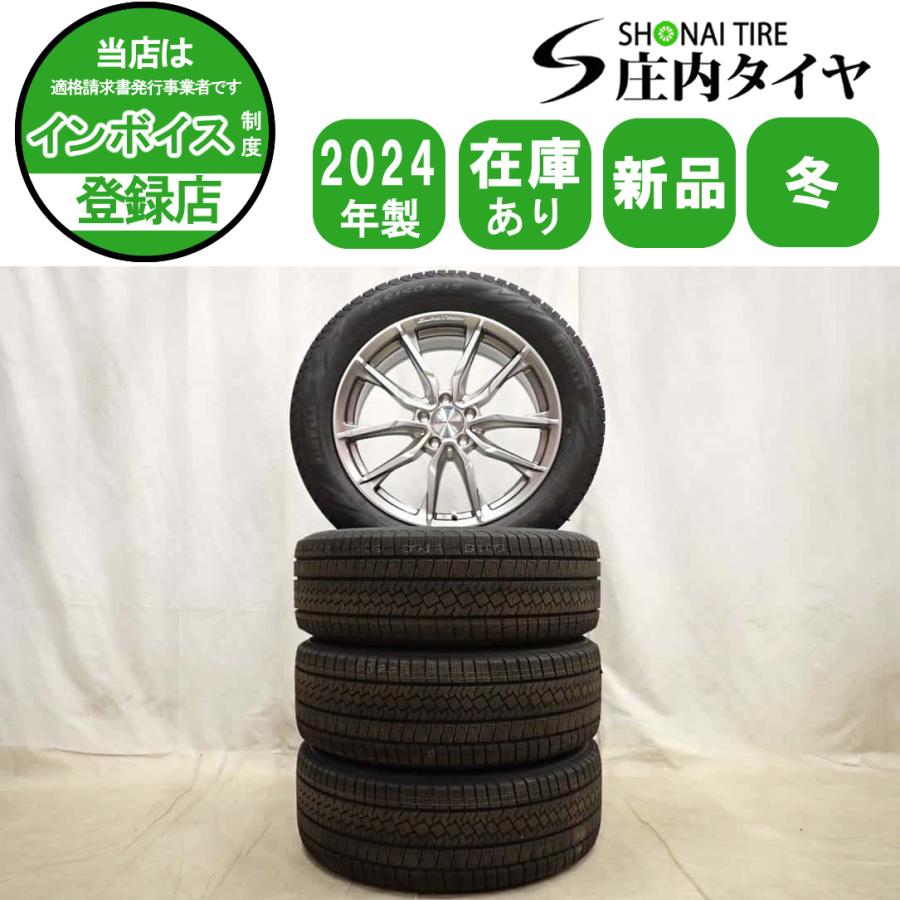 送料込 EuroTechホイール + ピレリ アイスアシンメトリコ 4本セット 冬4本新品 会社宛 送料無料 255/50R19×8J 107T ピレリ アイスゼロ