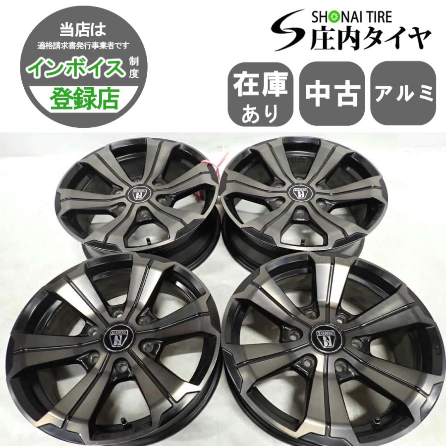 CRIMSON クリムソン BARBERO バルベロ 16インチ 6.5J +38 PCD:139.7 6H 