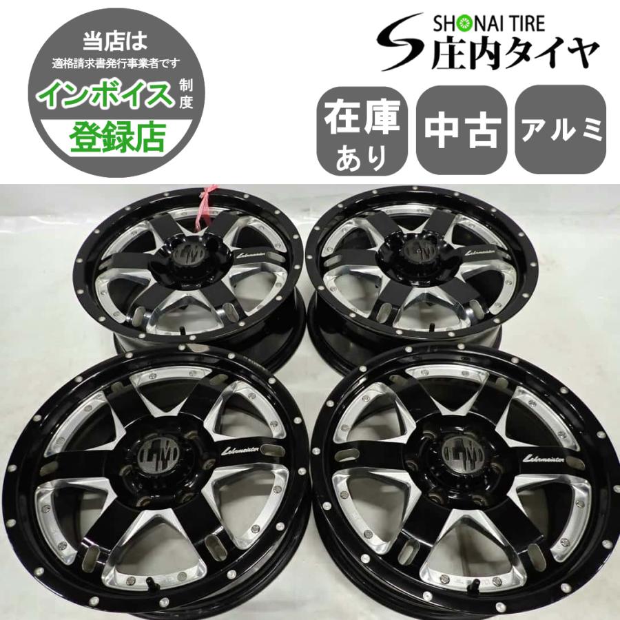 4本 会社宛送料無料 17×7.5J レアマイスター マストロ アルミ 6穴 PCD 