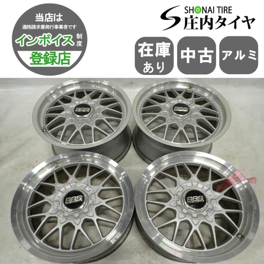 当時物 BBS RG136 17インチ8j +45 114.3 5穴　即購入OK 送料無料・税込み】BBS RG136 /138 17in8J+45 9J+50 5穴PCD114.3