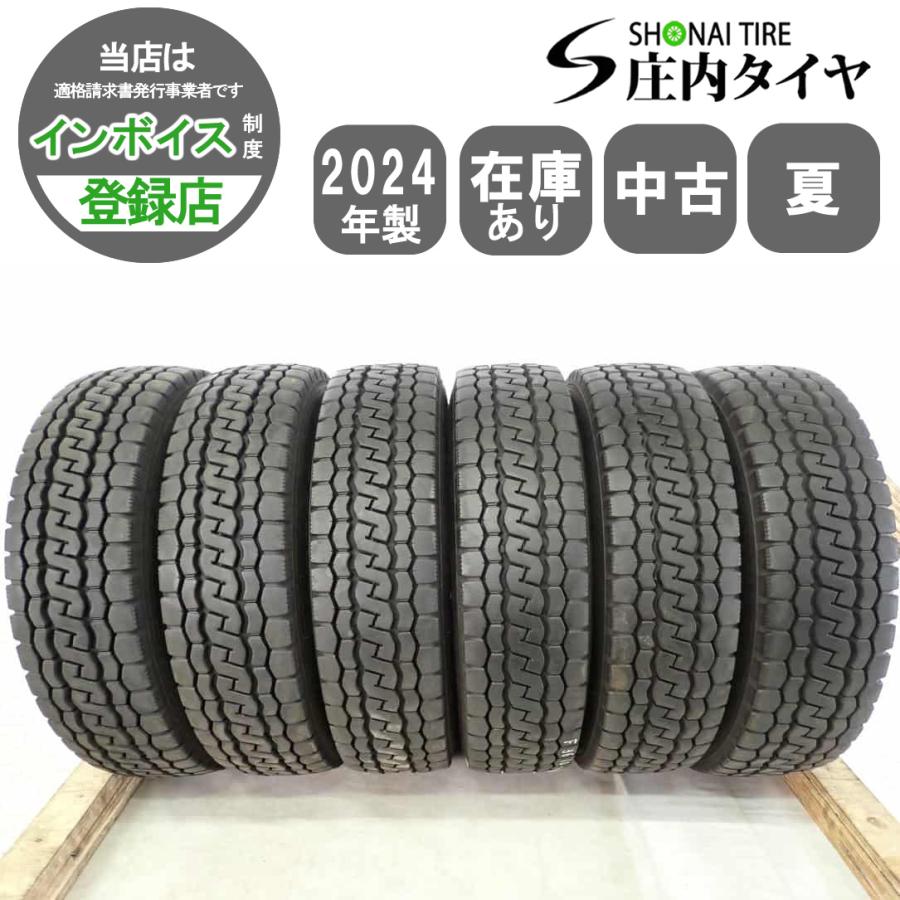 MIX 夏 6本SET 会社宛 送料無料 205/85R16 117/115 LT