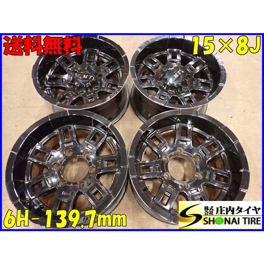 4本SET 会社宛送料無料 15×8J ミッキートンプソン サイドビターII 