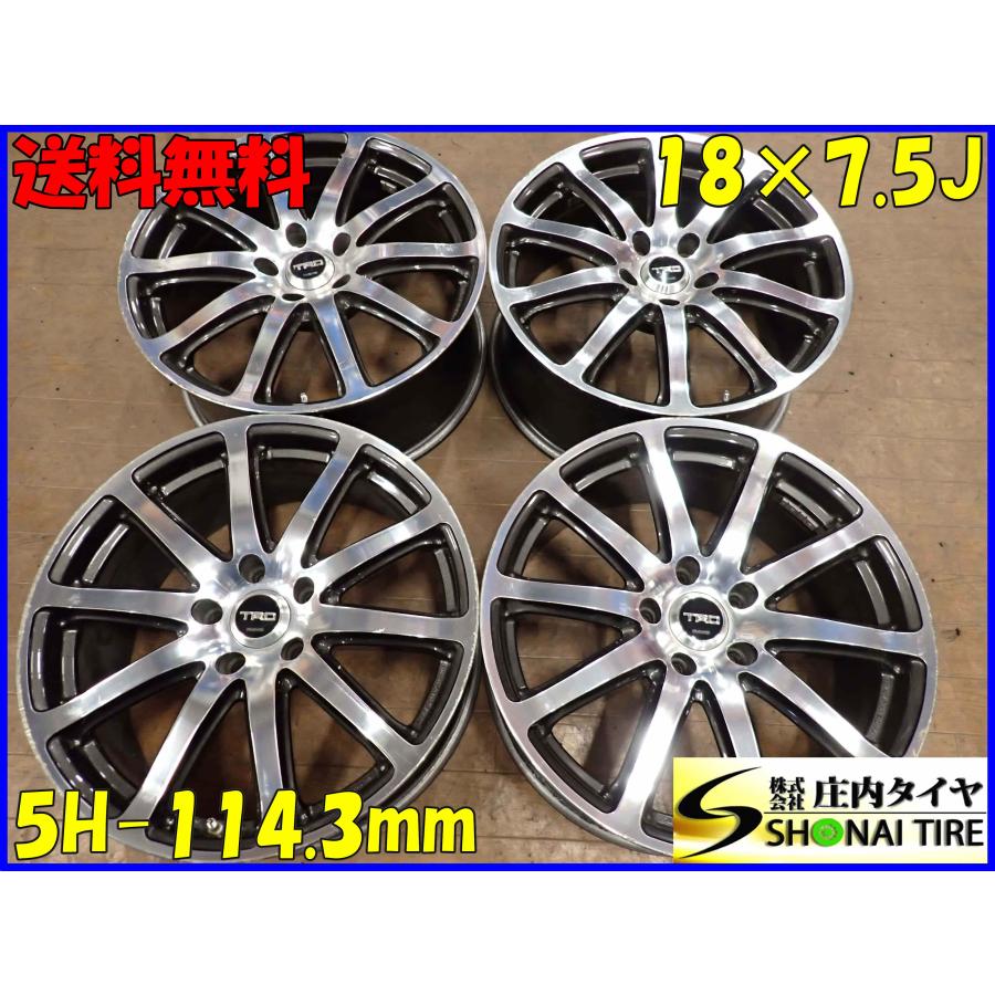 4本 会社宛 送料無料 18×7.5J RAYS TRD TF2 アルミ 5穴 PCD 114.3mm + 