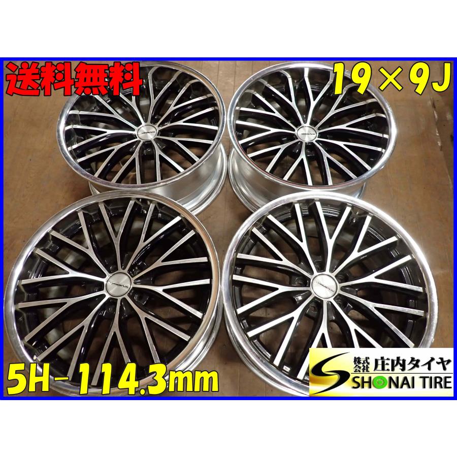 4本SET 会社宛 送料無料 19×9J WEDS マーベリック MV-910M アルミ 5穴
