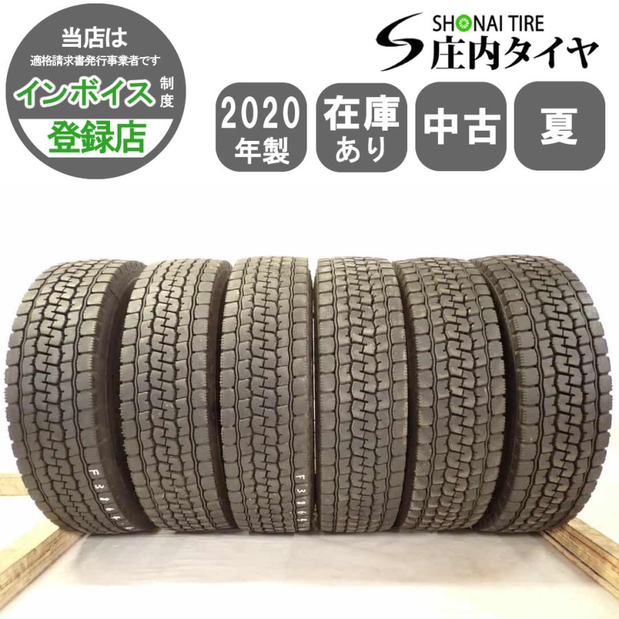 7〜8分山225/80R17.5 ブリヂストンミックスタイヤ6本セット