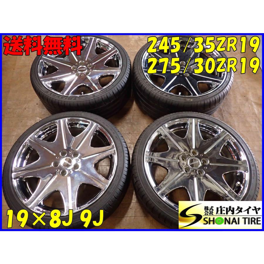 19インチ ホイールセット 4本 TRIANGLE SPORTEX