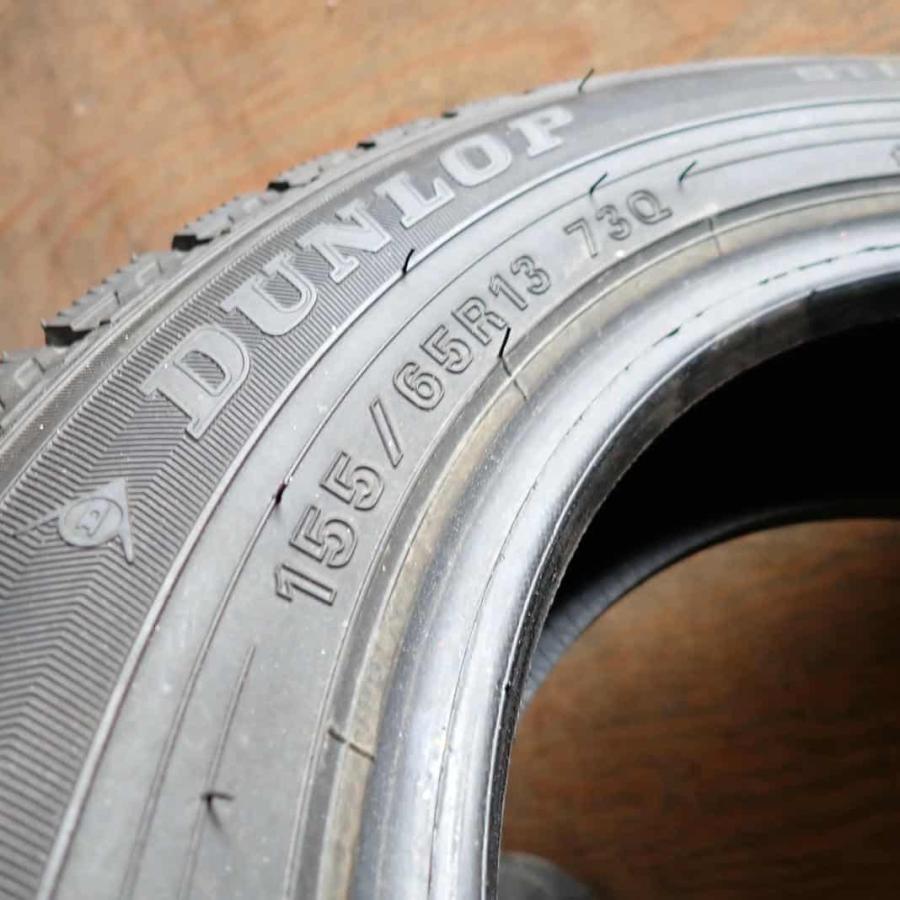 冬4本SET 会社宛 送料無料 155/65R13 73Q ダンロップ WINTER MAXX WM02 