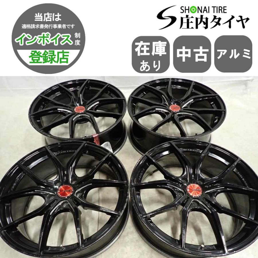 4本SET 会社宛 送料無料 19×8J RAYS グラムライツ 57FXX アルミ 5穴 
