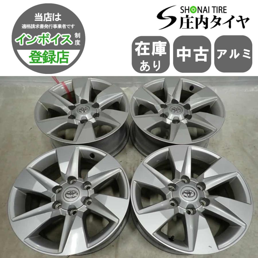 4本SET 会社宛 送料無料 17×7.5J トヨタ 純正 アルミ 6穴 PCD 139.7mm