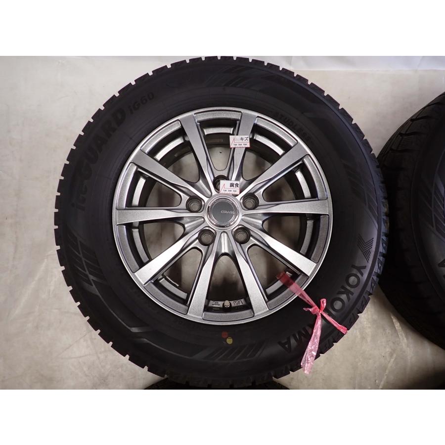 冬4本SET 会社宛 送料無料 205/65R15×6J 94Q ヨコハマ アイスガード 