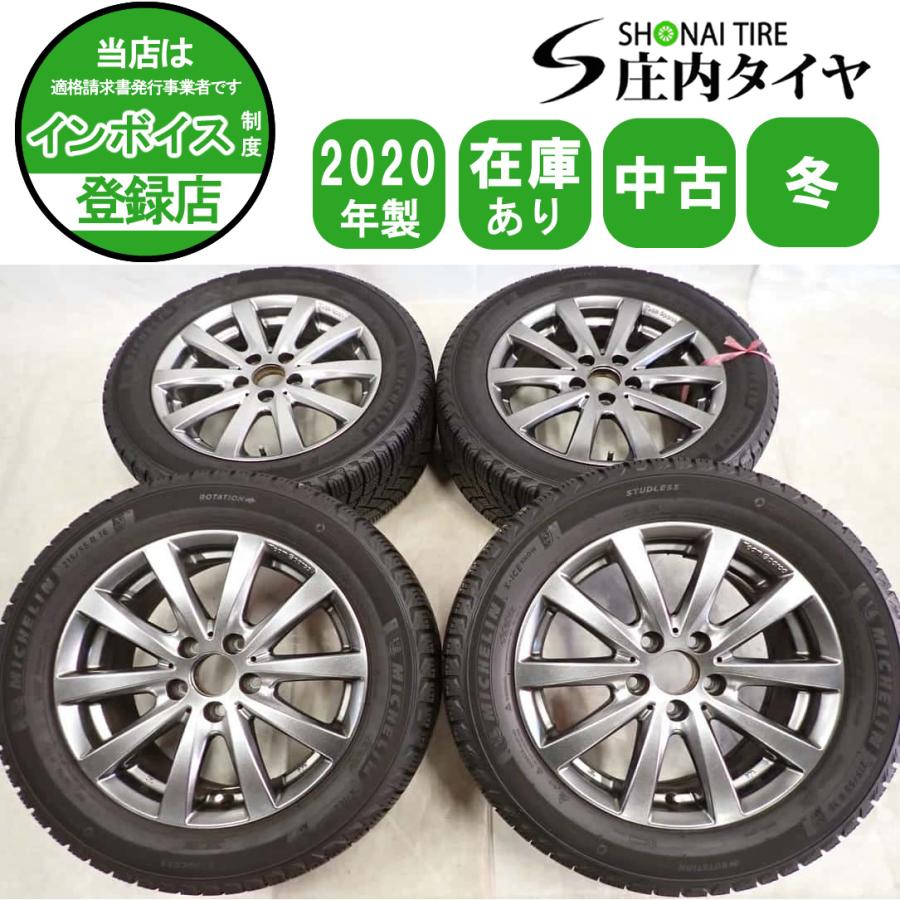 冬4本SET 会社宛 送料無料 215/55R16×6.5J 97H ミシュラン X-ICE