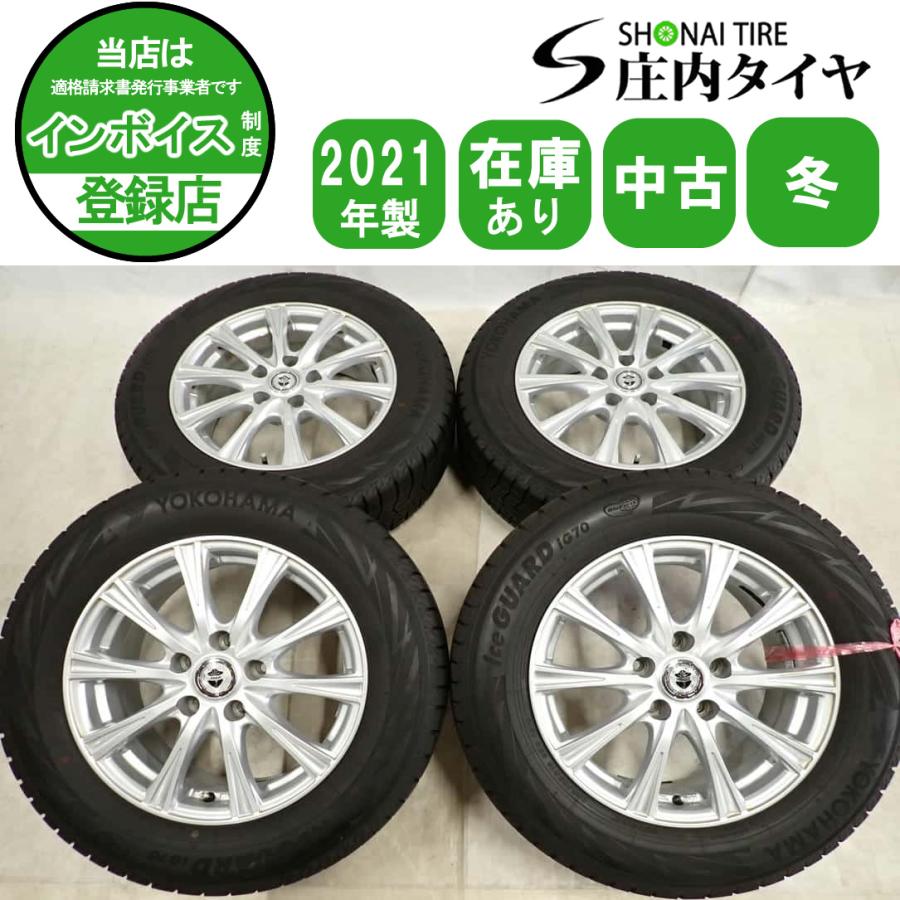 新品】YOKOHAMA ice GUARD iG70 205/65R16 95Q 16インチ スタッドレス