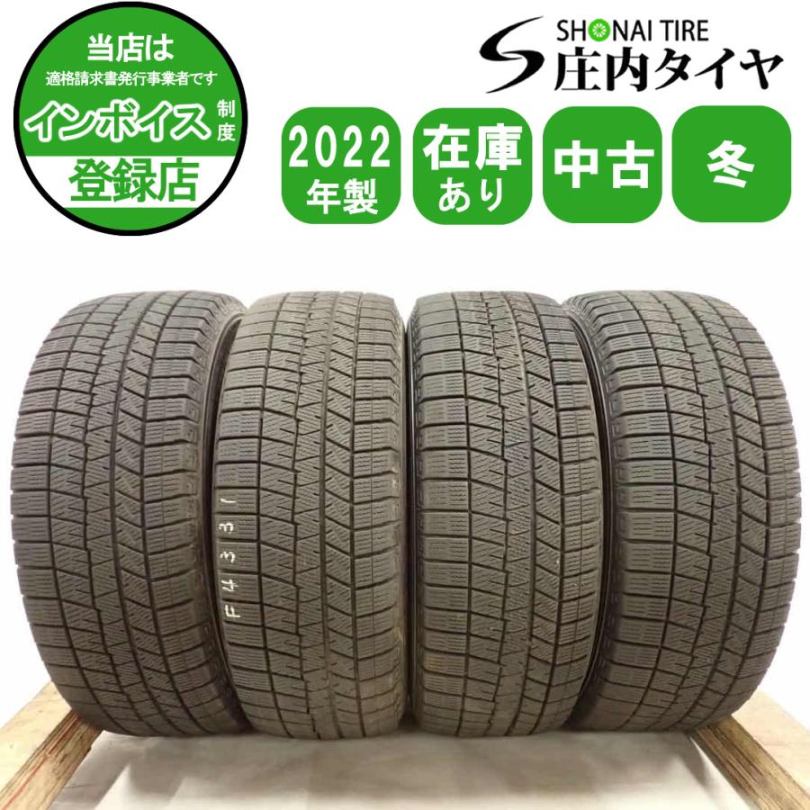 ダンロップ WM03 195/65R15 2020年 スタッドレス セレナ