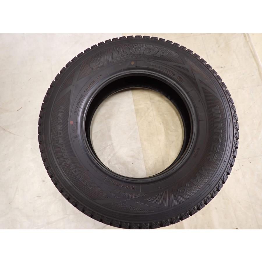 冬4本SET 会社宛 送料無料 195/80R15 107/105 LT ダンロップ