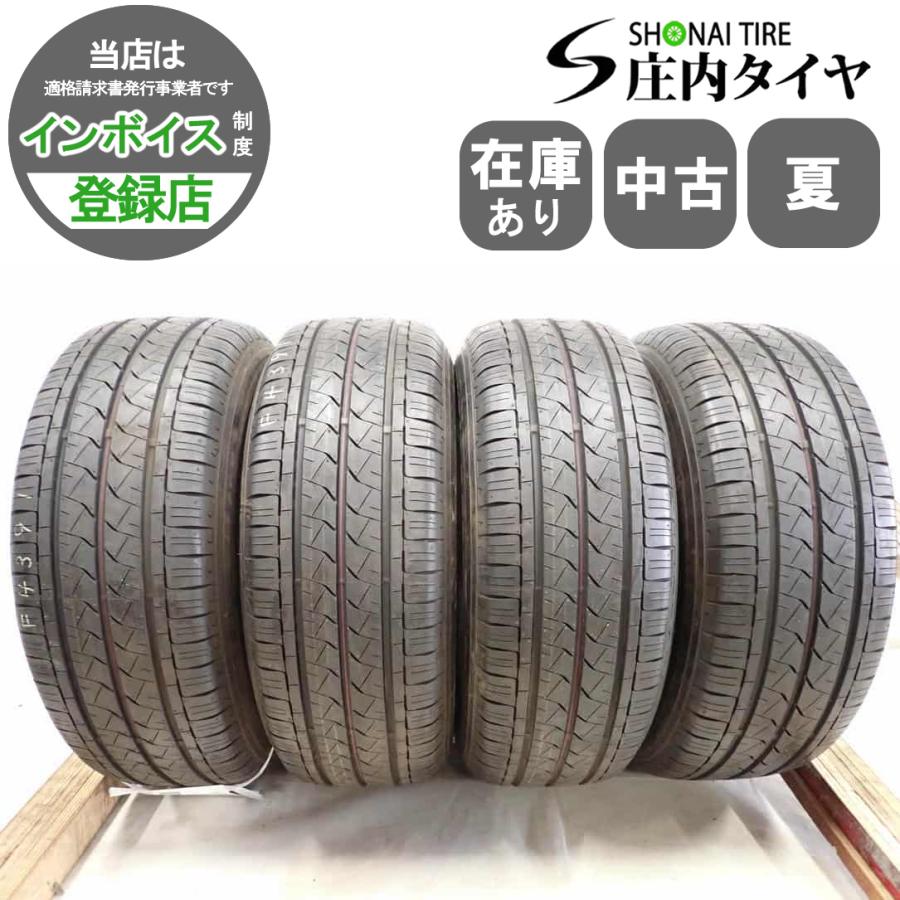 夏4本SET 会社宛 送料無料 235/65R16 115/113 LT ブリヂストン BS 