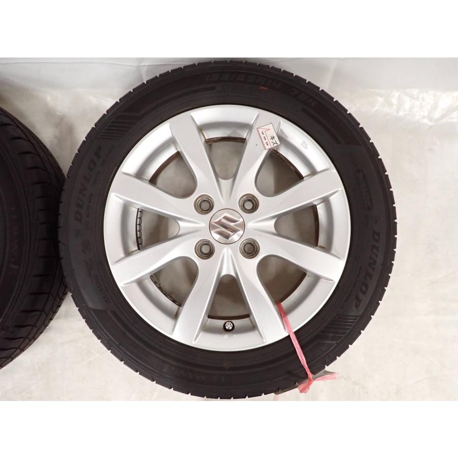 送料無料◆155/65R14/夏4本/残溝約4.5㎜/製造2020年/ダンロップ 夏4本SET 会社宛 送料無料 155/65R14×4.5J 75H ダンロップ ルマンV+