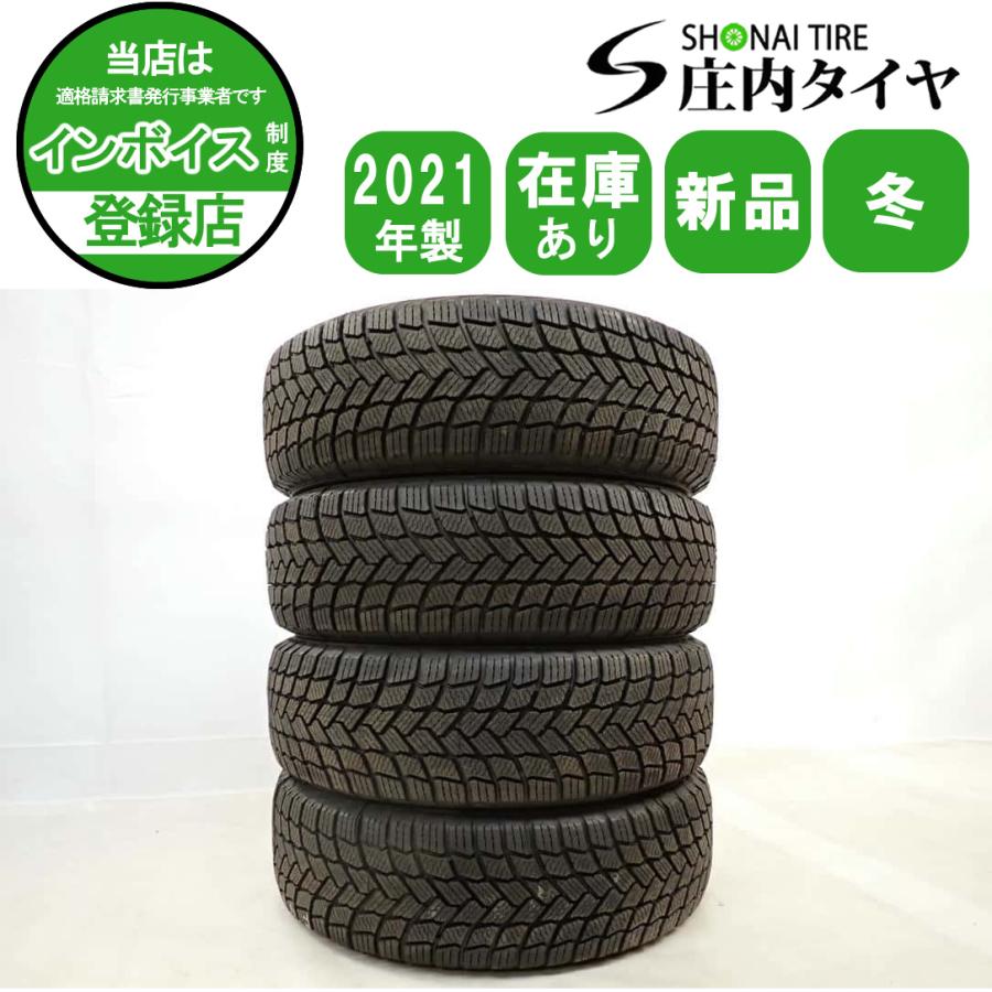 ★美品★冬15インチ【富山】アクア E12 ノート カローラ デミオ ｂB イスト185/65R15 ミシュラン Xアイス2 中古４本 車検対応。 冬新品2021年製 4本SET 会社宛 送料無料 185/65R15 92T ミシュラン X