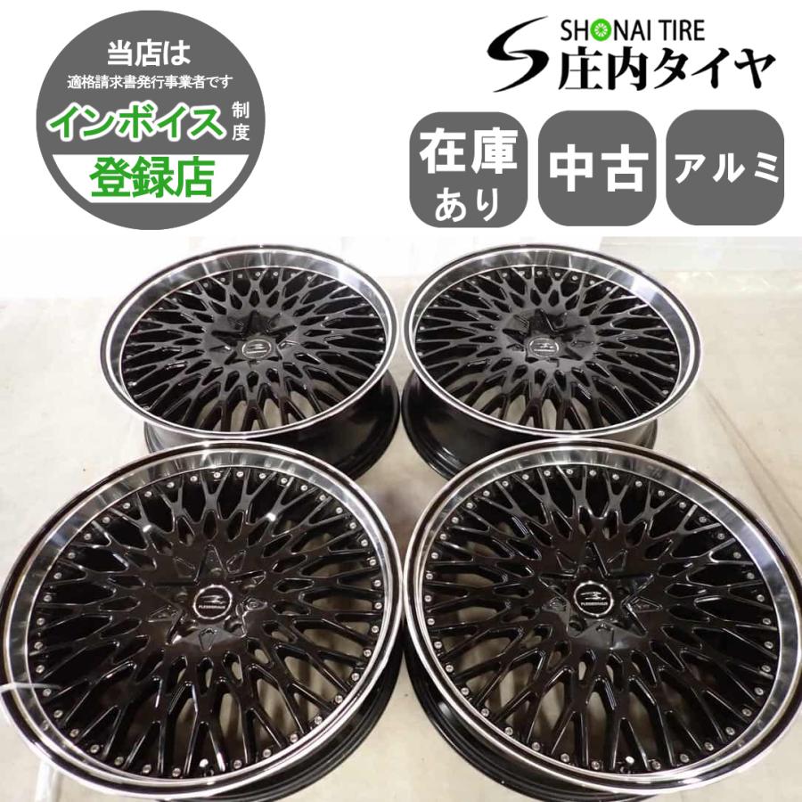 4本SET 会社宛 送料無料 22×9J フレーダーマウス クエルボ40 アルミ 5