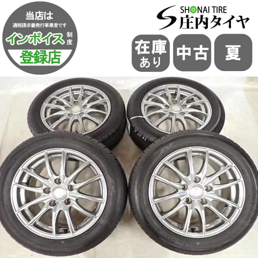 夏4本SET 会社宛 送料無料 205/55R16×6.5J 91V ブリヂストン ECOPIA 