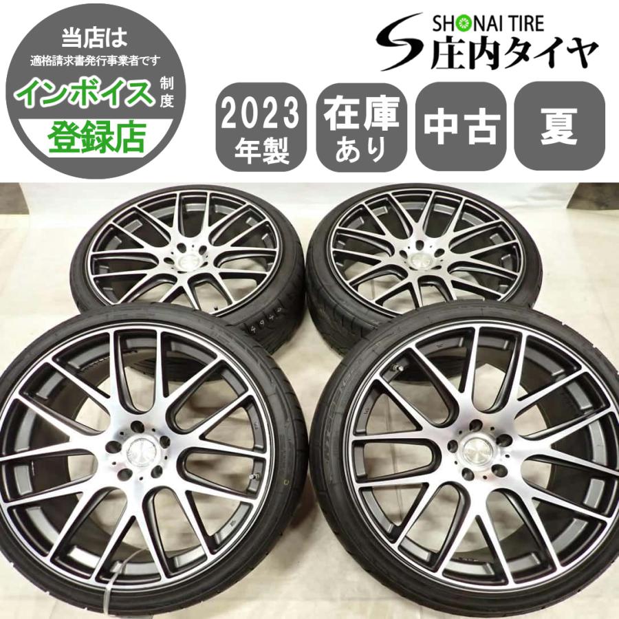 夏4本SET 会社宛 送料無料 245/35R21×9J 96Y NITTO NT555 G2 2023年製