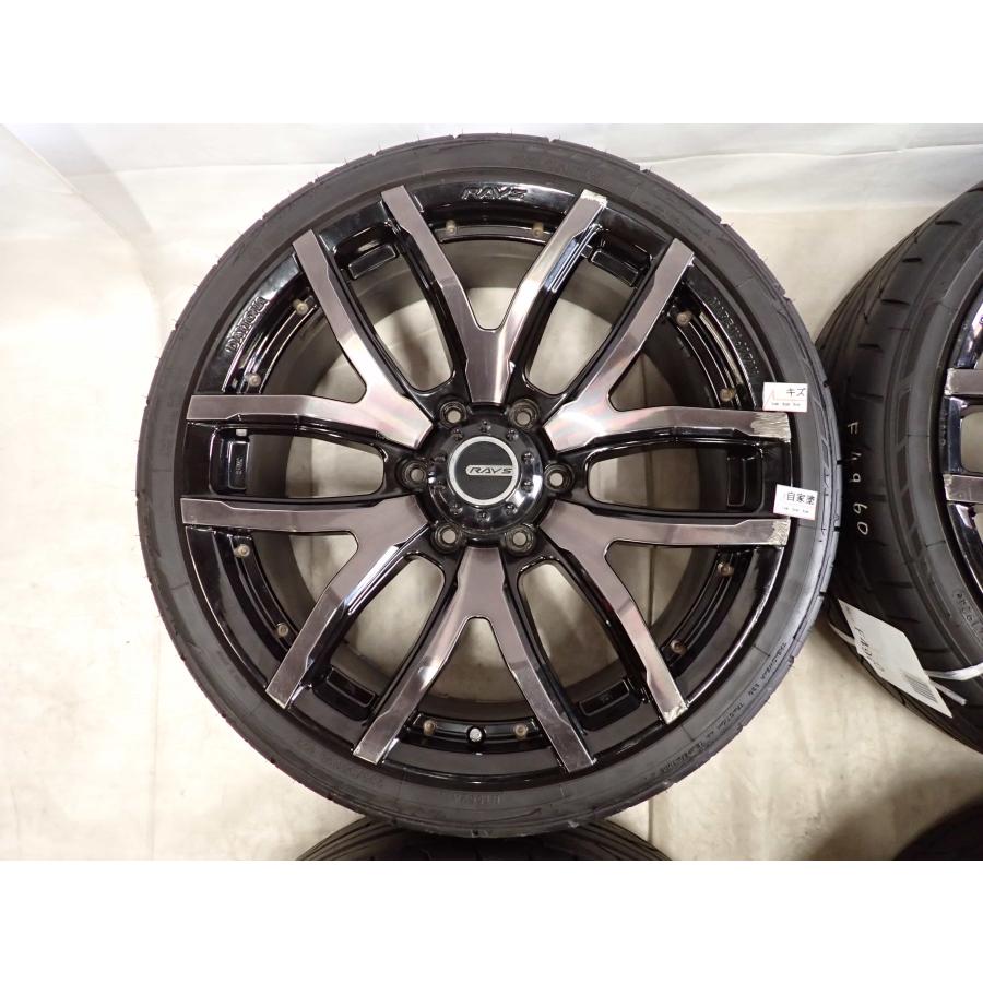 夏4本 会社宛送料無料 235/35R20×8.5J 92Y NITTO NT555G2 2024年製