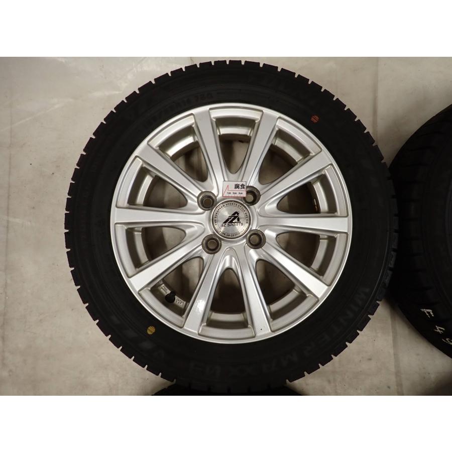 冬4本 会社宛 送料無料 155/65R14×4.5J 75Q ダンロップ WINTER MAXX