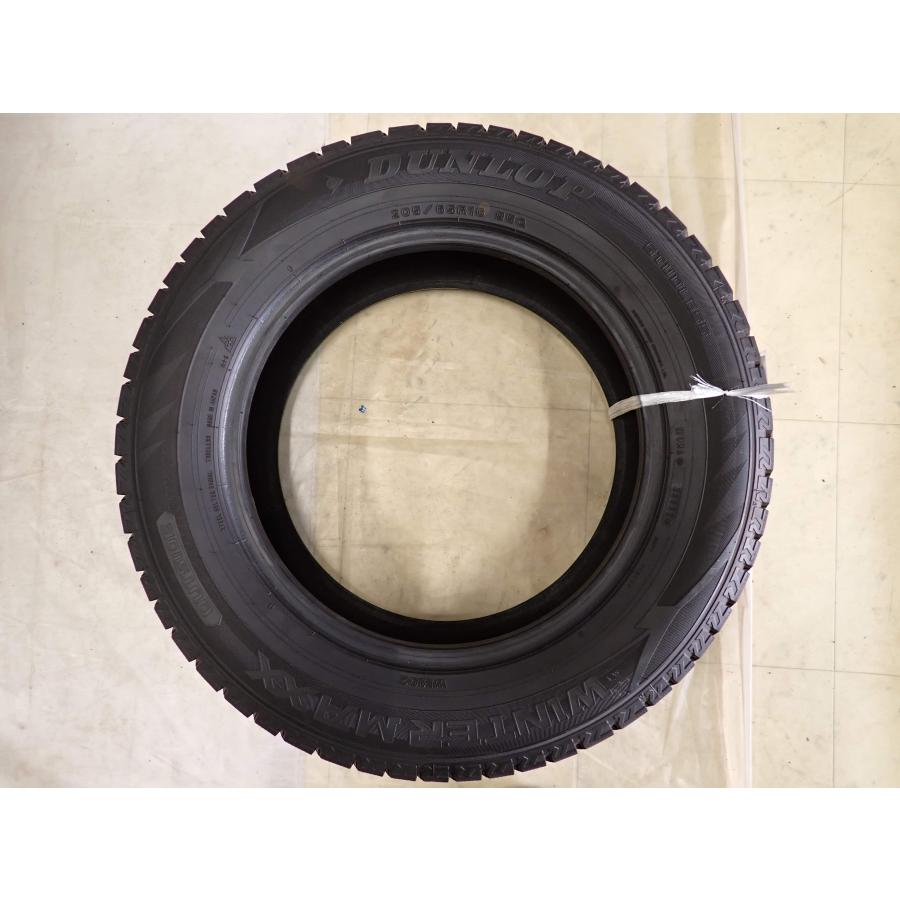 冬4本 会社宛 送料無料 205/65R16 95Q ダンロップ WINTER MAXX WM02