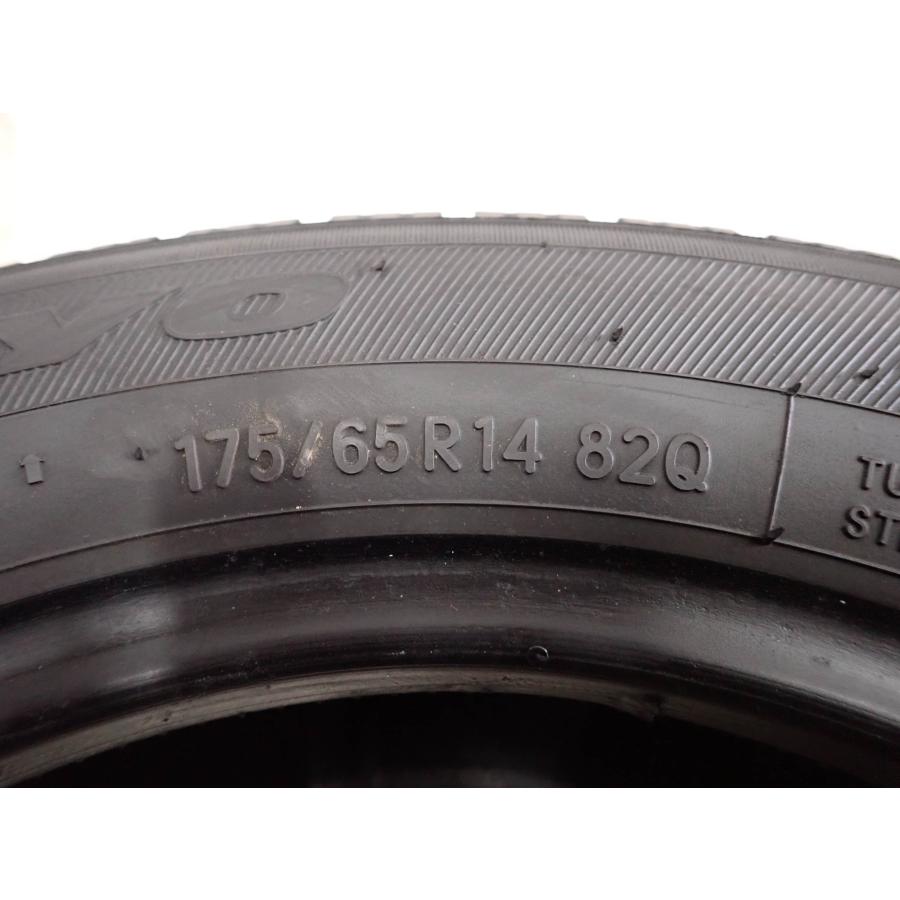 冬4本SET 会社宛 送料無料 175/65R14 82Q トーヨー オブザーブ ガリット GIZ 2022年製 パッソ ヴィッツ フィット ノート キューブ NO,F5064の画像