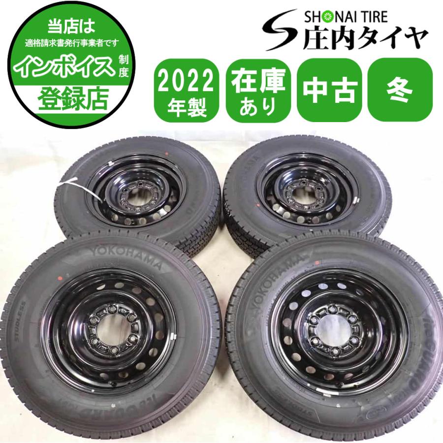 冬4本SET 会社宛 送料無料 195/80R15×6J 107/105 LT ヨコハマ アイス 