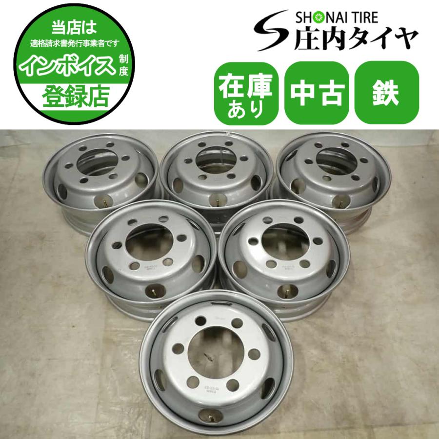 6本SET 会社宛 送料無料 17.5×6.00J SHONE トラック スチールホイール 